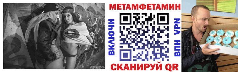 где найти   Петрозаводск  Амфетамин 98% 