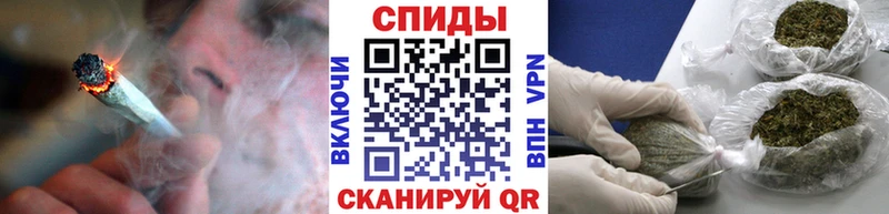 гидра вход  Петрозаводск  БУТИРАТ BDO 33% 
