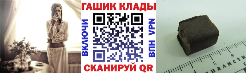 ГАШ ice o lator  Петрозаводск 
