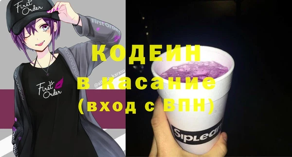 мяу мяу мука Алексеевка
