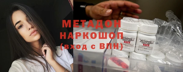 мяу мяу мука Алексеевка