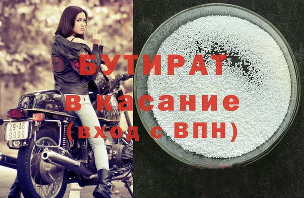 мяу мяу мука Алексеевка
