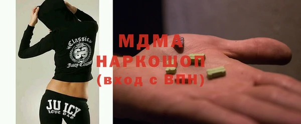 стафф Алзамай