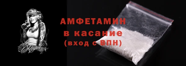 стафф Алзамай