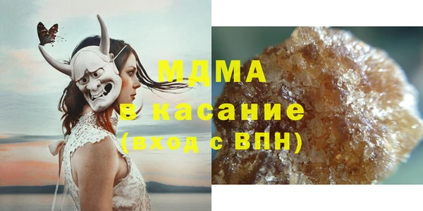 стафф Алзамай