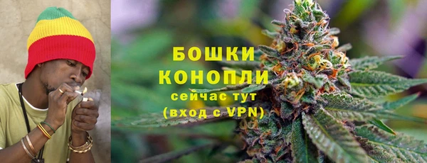 spice Остров