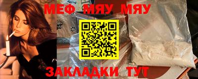 ешки Гагарин
