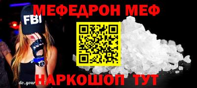 ешки Гагарин