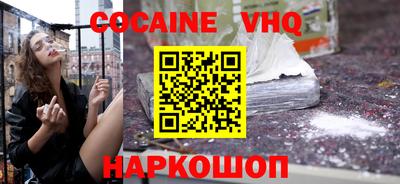 ешки Гагарин