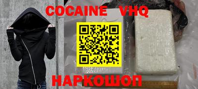 mdma Гай