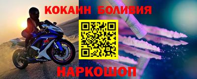 меф Гатчина