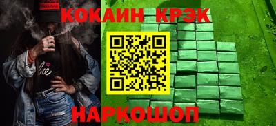 меф Гатчина