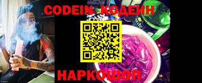 mdma Гай