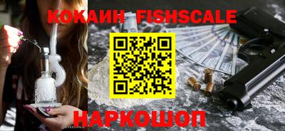 ешки Гагарин