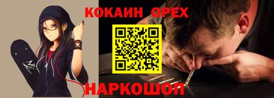 mdma Гай