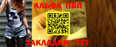 mdma Гай