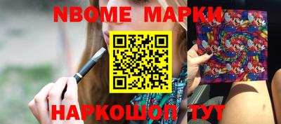 mdma Гай
