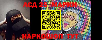 mdma Гай