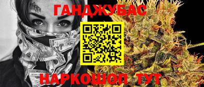 mdma Гай