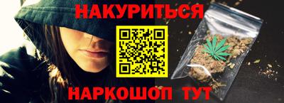 меф Гатчина