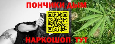 ешки Гагарин