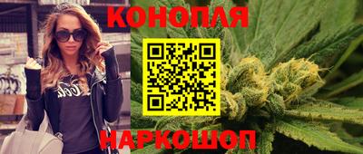 мдма Кимры