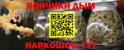 mdma Гай