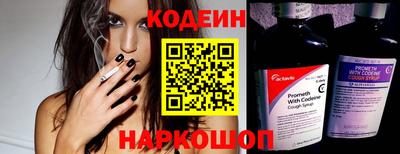 mdma Гай