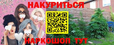 mdma Гай
