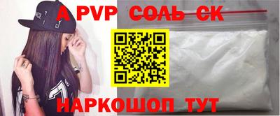 ешки Гагарин