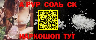 ешки Гагарин