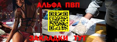 меф Гатчина