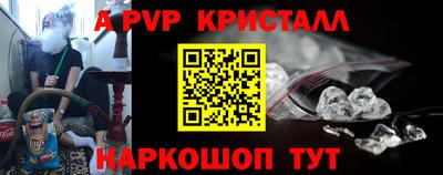 ешки Гагарин