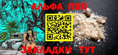 mdma Гай