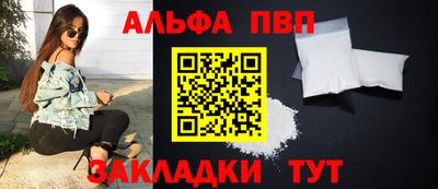 ешки Гагарин