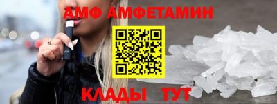 меф Гатчина