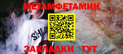 ешки Гагарин