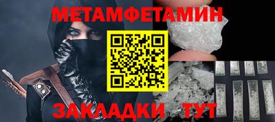 ешки Гагарин