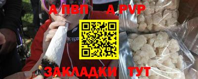 ешки Гагарин