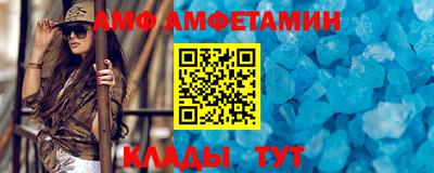 меф Гатчина
