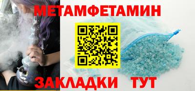 ешки Гагарин