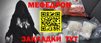 mdma Гай