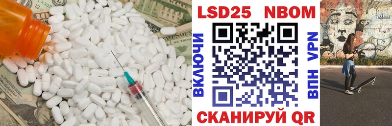 ЛСД экстази кислота  Петрозаводск 