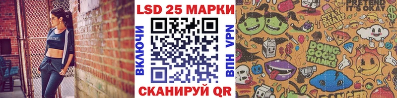 маркетплейс Telegram  Петрозаводск  Наркотические марки 1,5мг 