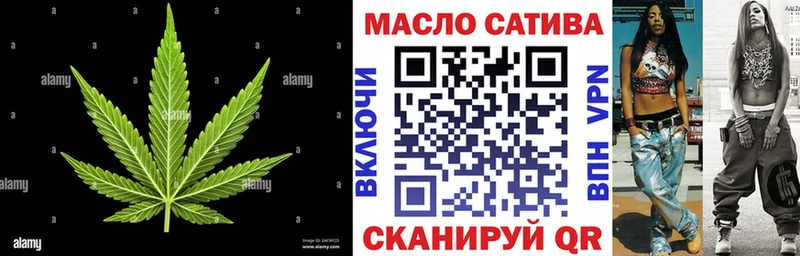 ТГК THC oil  нарко площадка официальный сайт  Петрозаводск  цена  
