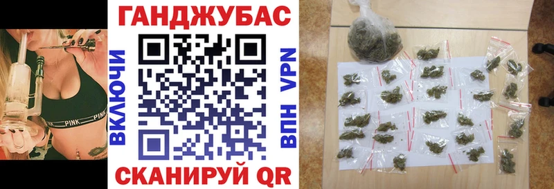 купить наркотики цена  Петрозаводск  Канабис White Widow 